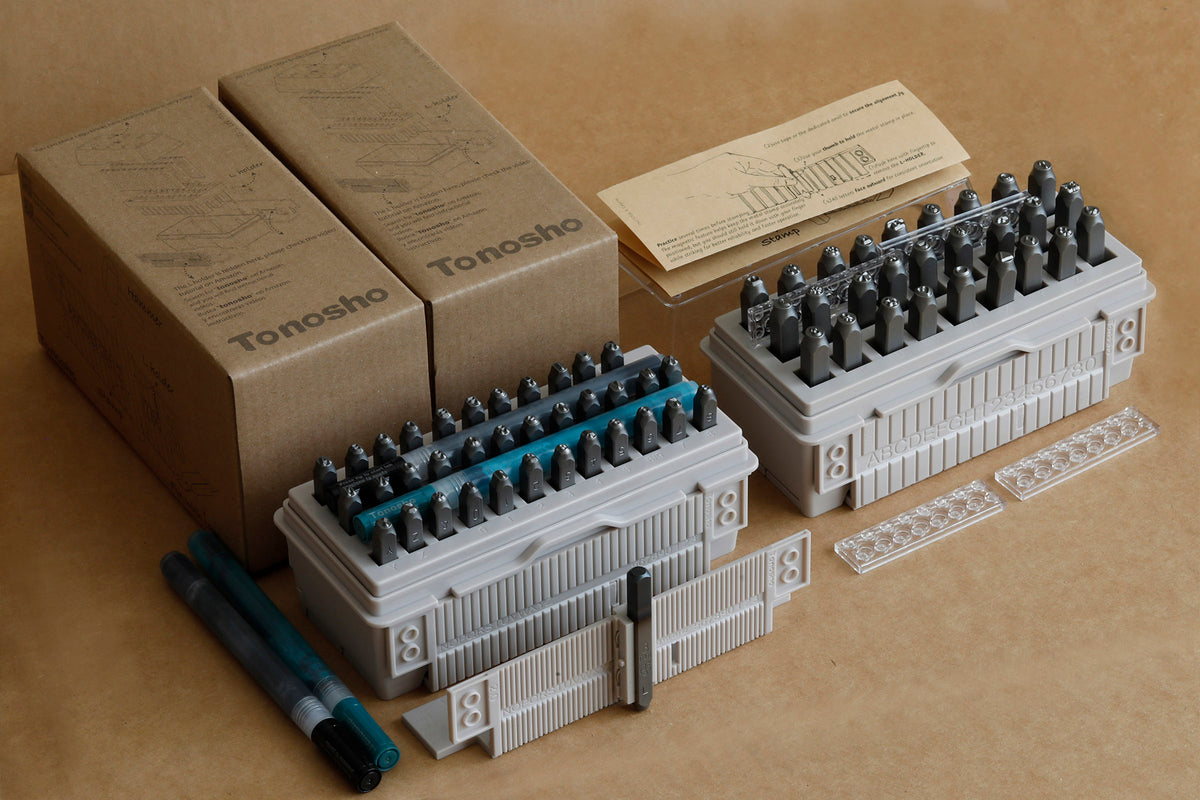 Tonosho Metal Stamping Kit – Choose 2 Stamp Sets + Anvil Block & 4 Markers