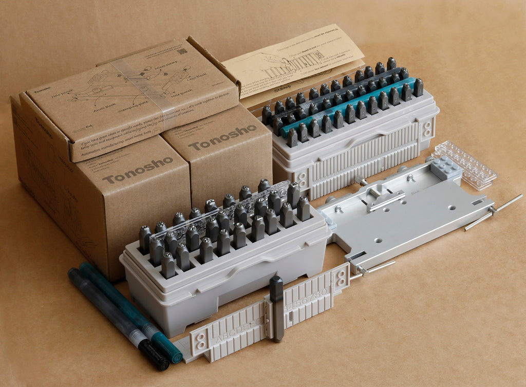 Tonosho Metal Stamping Kit – Choose 2 Stamp Sets + Anvil Block & 4 Markers