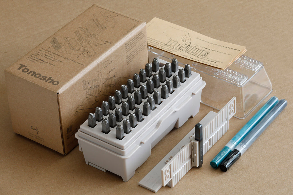 Tonosho Metal Stamp Set – Choose Your Size & Style