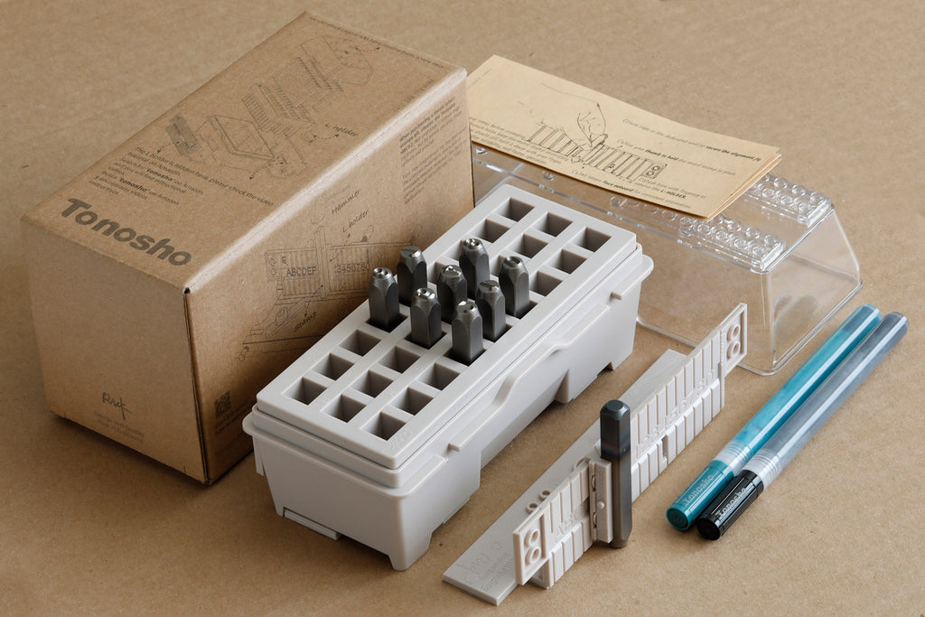 Tonosho Metal Stamp Set – Choose Your Size & Style
